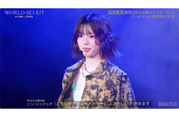 「WORLD SCOUT」1万4000人から選ばれた“シンデレラガール”飛咲来（Sakura）未経験・初オーディションの田舎少女が全米デビュー 小3から不登校の過去…苦難乗り越え夢掴む【略歴・プロフィール】