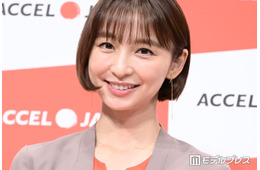 篠田麻里子、レイヤーショートに電撃イメチェン「小顔際立つ」「似合いすぎ」と反響続々