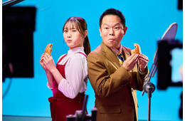 「水ダウ」“名探偵津田”コンビのダイアン津田＆森山未唯、CM共演「未唯ちゃんがいたおかげで、かなり温和に撮影できました」