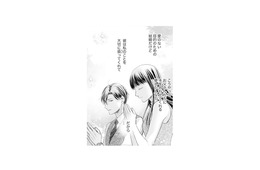 御曹司の彼との結婚を、亡き両親に報告するためお墓参りへ【君はシンデレラ #13】