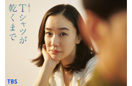 蒼井優、TBSドラマ初主演「silent」「海のはじまり」の脚本家が描く“愛”と“秘密”のオリジナルストーリー【Tシャツが乾くまで】