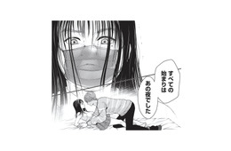 「あれは最低な男です」女性の暴露で明らかになった人気男性アイドルの“裏の顔”【トウ狂女子図鑑 #１】