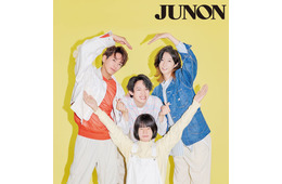 純烈の弟分グループ・モナキ「JUNON」登場でブレイク中の心境明かす「ここまで反響があるとは思ってもいなくて」