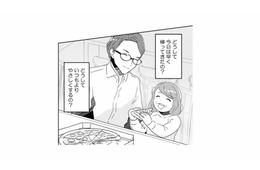 いつもより優しい夫が不自然すぎる…「どうして？」聞けないまま募る違和感【今日、私は夫と浮気する #６】