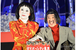 日本エレキテル連合・橋本小雪、白塗り落とした“現在の素顔”に反響「美形で驚いた」「ギャップがすごい」