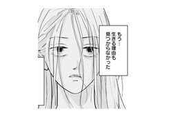 出産から数カ月後に夫の浮気が発覚。その後も不倫を続ける彼に精神的に追い詰められていく【浮気夫、三度目の正直で地獄行き #２】