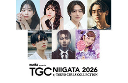 小林由依・SOTA HANAMURA（from Da-iCE）・しなこら「TGC新潟」追加出演者解禁