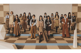 櫻坂46、15thシングル収録内容公開 四期生楽曲の配信決定【Lonesome rabbit／What’s “KAZOKU”？】
