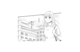 妊娠検査薬が陽性反応…。本当に妊娠しているのか確かめるため病院へ行くと…【ご懐妊！！ #５】