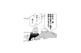 浮気報告に別れ話!? 久々に会った彼氏の口から飛び出した“まさかの言葉”【ご懐妊！！ #７】