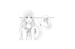 突然の結婚なんて無謀…？それでも上司の言葉を信じ、お腹の子を一緒に育てることを決意【ご懐妊！！ #12】