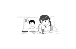 交際3ヶ月、彼女を守るための同棲生活がスタート。ふたりの関係はさらに深まって…【最初から、全部ウソだった #５】