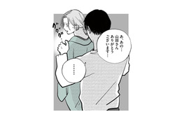 仕事を押し付けてくる洗い場担当。言い合っていると、距離感のおかしい先輩が間に入ってきて…【社内ストーカーに人生をめちゃくちゃにされました #６】