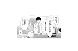 パワハラ課長を注意してくれた優しい部長。しかしその後、職場での嫌がらせは悪化していき…【上司で性の目覚めをしてもいいですか？ #４】