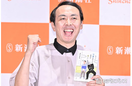 アンガールズ田中卓志、0歳息子のユニフォーム姿公開「可愛すぎる」「貴重」と反響