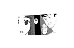 「今までどんな人と付き合ってたの？」何気ない質問に、妻が突然怒り出す!?【最初から、全部ウソだった #８】