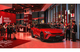 「MAJ NIGHT PULSE DRIVE」開催決定「MUSIC AWARDS JAPAN2026」の世界観を体感できる映像＆ディスプレイも【会場・日程】