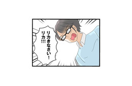 妹の嫌がらせに両親も頭を悩ませる。姉の服を切り、新品のノートに落書きまで…【なんでも横取りする妹が嫌い #４】
