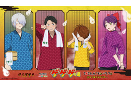 映画「鬼太郎誕生 ゲゲゲの謎」コラボ風呂、極楽湯・RAKU SPAで開催 限定グッズ・メニューも登場