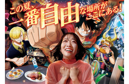 USJ 「ワンピース・プレミア・サマー 2026」詳細発表 ショーにハンコック参戦、ハリドリでエルバフの冒険へ