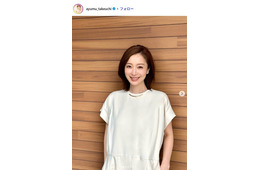 “2児の母”白洲迅の妻・竹内渉、本格的な“お家焼肉”の様子公開「家族で楽しめそう」「食欲そそられる」の声