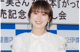 元乃木坂46高山一実、ノースリワンピでユニバ満喫「肌の透明感すごい」「カチューシャ似合う」の声