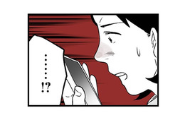 夫が後輩女性にセクハラ…!? 同僚から知らされた、まさかの報告に絶句【その不倫、地獄行きです！２ #３】