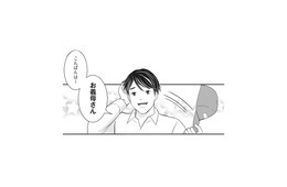 一方的に進められる離婚に納得できない！ 逃げた妻に会うため義実家へ突撃【そのお腹、誰の子？ #６】