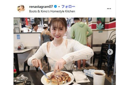 笹本玲奈、第2子出産を発表 主演ミュージカル「メリー・ポピンズ」千秋楽後に報告【全文】