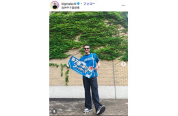 「バチェロレッテ」エバンズ・マラカイ、親友との結婚発表「太陽みたいな女性です」お相手とのウエディングショットも公開