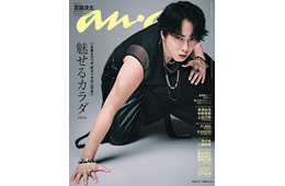 Snow Man宮舘涼太「anan」表紙登場で時代を彩ったスーパースターに三変化 7kg増減の役作り秘話も「正直大変だった」
