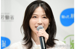 元AKB48横山由依、第1子妊娠を報告