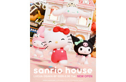 「サンリオハウス」関西初出店 “レオパード柄”ハローキティなど限定グッズ続々