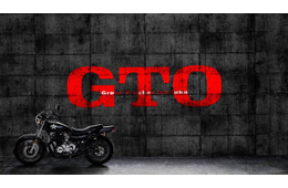 反町隆史主演「GTO」“50代となった鬼塚英吉”初お披露目 生徒役オーディション裏側に密着「Documentary of GTO」も始動