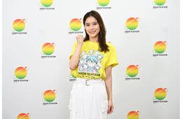 芳根京子「24時間テレビ」チャリティーパートナー就任 中学時代にギラン・バレー症候群経験「力になりたいという気持ちでお受けしました」