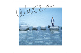 丸山隆平主演舞台「water」上演決定 記憶の断片散りばめられた半自伝的作品