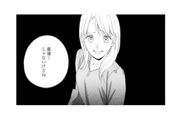 娘のピアノレッスンは今日が最後。しかし先生との縁は終わらない…!?【サレ妻～パパの不倫相手は×××の先生～ #２】