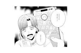 まさか夫が浮気…!? 夫に貸したイヤホンの位置情報が示した場所とは？【サレ妻～パパの不倫相手は×××の先生～ #３】