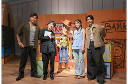 「ピクサーの世界展」特別番組放送決定 風間俊介・M!LK塩崎太智らが会場巡る