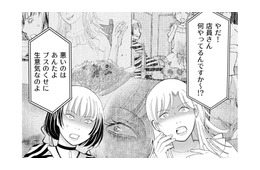 人を陥れる悪質客に倍返し！嫌がらせ客をガチで返り討ちにした“店員の執念”がすごかった【昴美は絶対に負けない #３】