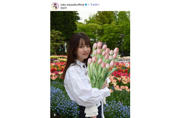 1児の母・元Juice＝Juiceメンバー、子どもとの2ショット披露「幸せオーラ半端ない」「癒やされる」