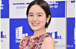 筧美和子、第1子を抱っこする夫の姿公開「イケメン」「ハーフなの初めて知った」と反響