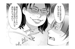「八つ当たりした相手が悪かった…」見下していた大人しい女の「熱湯”倍返し”」が狂気すぎる!?【昴美は絶対に負けない #７】