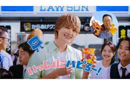 佐野勇斗、からあげクンCM初出演で梅沢富美男と共演 M!LKメンバーと富士登山に意欲「今年こそ実現したい」