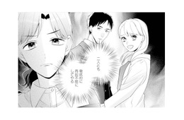 妊娠報告は宣戦布告!? 裏切った夫と不倫相手に妻は反撃を決意する【サレ妻～パパの不倫相手は×××の先生～ #17】