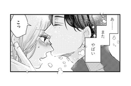 一度の過ちのはずだったのに…。不倫相手の甘い言葉に想いを抑えられなくて【甘い沼は地獄の味がする #５】