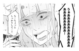 自分より格下の女の彼氏が超イケメン…!? 私の努力すべてが「水の泡」になった瞬間【昴美は絶対に負けない #13】