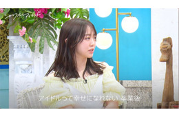 峯岸みなみ「卒業後、幸せになれない」元アイドルの恋愛事情に本音