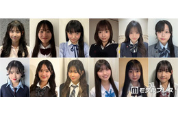 “日本一かわいい高校一年生”決める「高一ミスコン2026」候補者公開 投票スタート