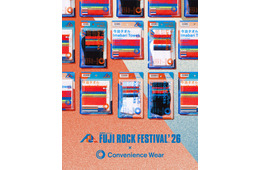 ファミマ×「フジロック’26」コラボアイテム今年も登場 サコッシュやマフラータオルをフェスコーデに
